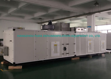 Αυτόματος περιστροφικός υψηλής θερμοκρασίας αποξηραντής ροδών