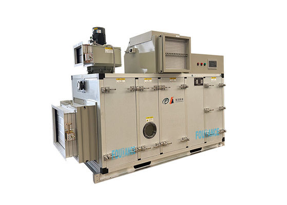 4500 متر مکعب در ساعت تجهیزات خشک کن صنعتی با ظرفیت بالا