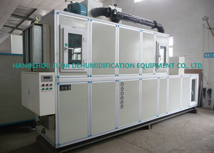 เครื่องลดความชื้นความชื้นต่ำซิลิกาเจล