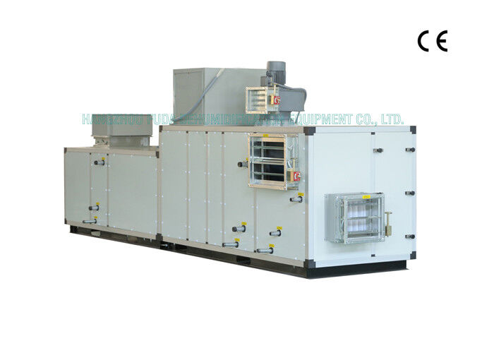 सॉफ्टगेल कैप्सूल उत्पादन के लिए 29.2kw उन्नत वायु शुष्क डीह्यूमिडिफ़ायर