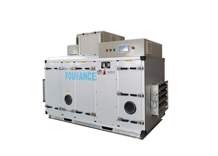 ZCS-6000 Desumidificador Desicante de Indústria Alimentar Personalizável para Atender aos Requisitos Únicos da Indústria Alimentar