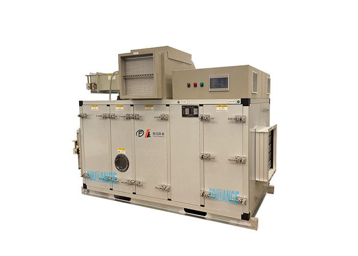 4500 متر مکعب در ساعت تجهیزات خشک کن صنعتی با ظرفیت بالا