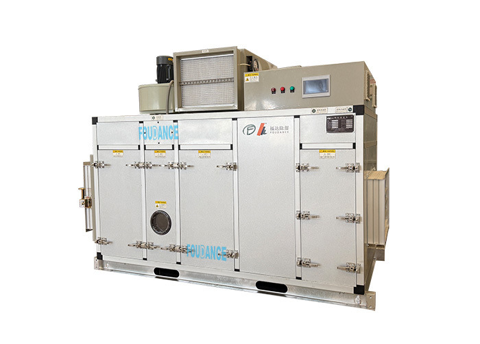 อุปกรณ์ลดความชื้นพลังงาน