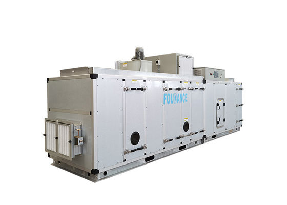 Newly Designed Automatic Temperature and Humidity Control Industrial Desiccant Dehumidifier RH≤20%